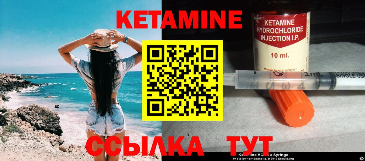 LSD-25  МЕФ   Меф МЯУ МЯУ  Марихуана  Усолье-Сибирское  Вход с VPN  NBOMe  Где найти наркотики?  ГАШ  Cocaine 