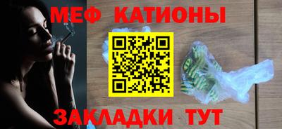 a pvp Бугуруслан