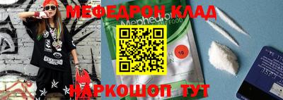 ПСИЛОЦИБИНОВЫЕ ГРИБЫ Бузулук