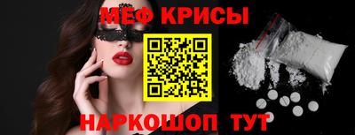 твердый Новодвинск