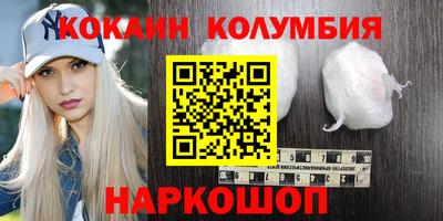 ПСИЛОЦИБИНОВЫЕ ГРИБЫ Бузулук