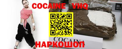 мет Будённовск