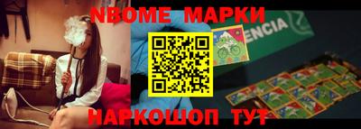 ПСИЛОЦИБИНОВЫЕ ГРИБЫ Бузулук
