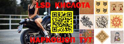 мет Будённовск