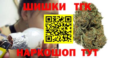 a pvp Бугуруслан