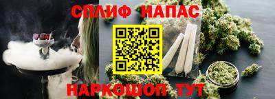 мет Будённовск