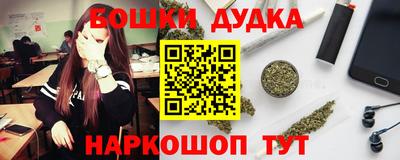 ПСИЛОЦИБИНОВЫЕ ГРИБЫ Бузулук