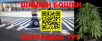мет Будённовск