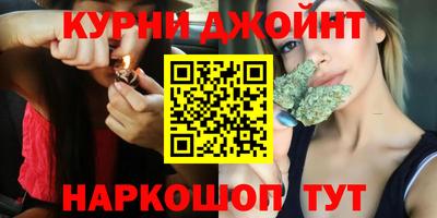 ПСИЛОЦИБИНОВЫЕ ГРИБЫ Бузулук