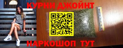 ПСИЛОЦИБИНОВЫЕ ГРИБЫ Бузулук