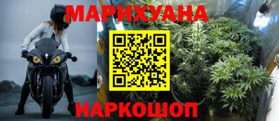 мет Будённовск