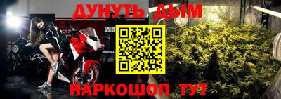 ПСИЛОЦИБИНОВЫЕ ГРИБЫ Бузулук