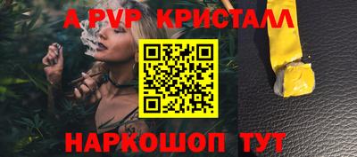 экстази Новокубанск