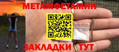 a pvp Бугуруслан