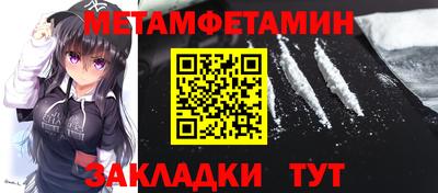 ПСИЛОЦИБИНОВЫЕ ГРИБЫ Бузулук