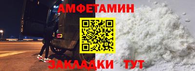 ПСИЛОЦИБИНОВЫЕ ГРИБЫ Бузулук