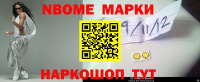 a pvp Бугуруслан
