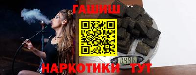 мет Будённовск