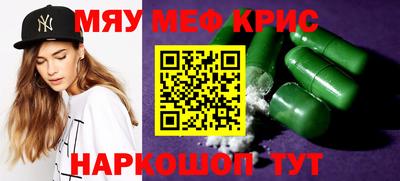 a pvp Бугуруслан