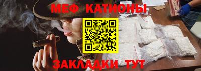 ПСИЛОЦИБИНОВЫЕ ГРИБЫ Бузулук
